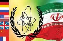 Tehran To Put Forward New Plan In Talks With P5+1  