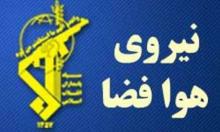  IRGC long-range missiles can reach 2000 kms target   