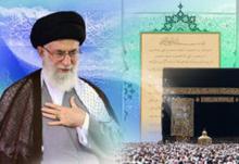 S. Leader Outlines Ways Out Of Present Problems In Islamic World  