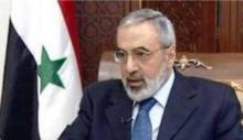 Syrian Govt Not To Negotiate With Terrorist Groups In Geneva 2 Conference  