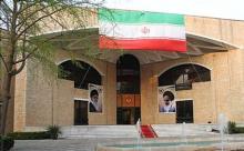 Iran Embassy Does Not Confirm Alleged Confiscation Of Iranian Oil Tanker By Chin