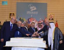 Saudi Embassy in Syria Celebrates 94th National Day
