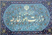  Iran protests to Pakistan over negligence of terrorist movements on border area