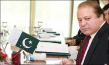 Pakistani PM To Attend Trilateral Summit On Afghanistan In London  