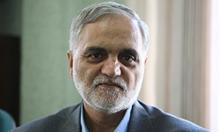 Aban 13 Rallies Should Be Backbone Of Iran Nuclear Team  