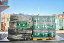Saudi Aid for Gaza