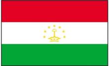 Tajik Official: Iran-5+1 Nuclear Deal Vital For Regional Security  