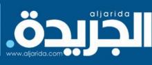 Obama Waiting To Visit Iran: Kuwaiti Paper  
