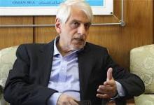 Dy Oil Minister: Path Paved For Further Economic Activities  