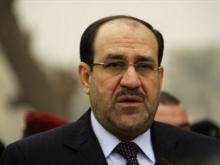 Iraqi PM Arrives In Iran  