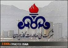 Iraq Boosts Demand For Iranian Gas  