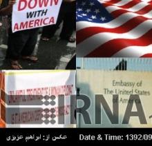 Indian Activists Protest Outside US Embassy Against Diplomat Arrest  