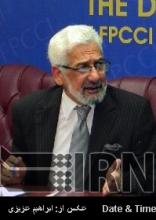 Iran Gas Pipeline Project: FPCCI Urges Gov't To Initiate Serious Efforts