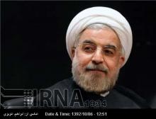 Rouhani Sends Message To Intl Zoroastrians Congress