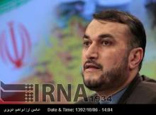 Deputy FM denounces terrorist attack in Beirut