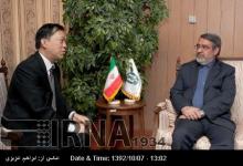 UNODC Lauds Iran Anti-narcotics Achievements  