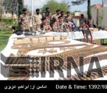 Huge Cache Of Arms Recovered In SW Pakistan