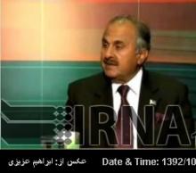 Analyst Says Entire World Expected To Implement Iran’s WAVE Proposal  