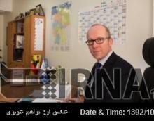 German Trade Official Vents Over Missing Out On Iran Business Deals