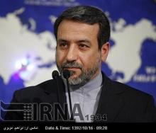 Implementation Of Geneva Deal Depends On Reaching Agreement On Remaining Issues: