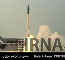 India successfully test-fires Prithvi-II missile 