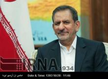 Iran's 1st VP Congratulates Tunisia On National Day
