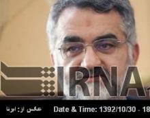 MP: Iran attained major progress in past 3 decades 