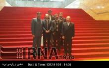 Iranian, S. Korean Judicial Officials Confer