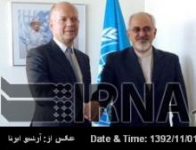 British Foreign Secretary Speaks To Iran FM