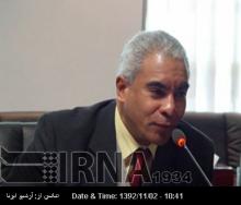 Cuban Delegation Due In Iran In April: Envoy