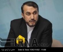 Iran Sets Up Fact-finding Committee In Region: Deputy FM