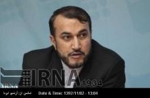 Geneva II Confab, A Political Show: Deputy FM