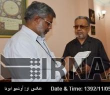 Withdrawal Of Iran Invitation “A Compromise With UN’s Credibility”: Indian Schol