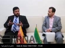 Colombo To Continue Oil Co-op With Tehran: Lankan Minister