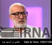 Journalist Terms Rouhani’s Invitation To Foreign Investors, Major Development