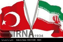 IRNA, Anatolia Sign MoU On News Exchange