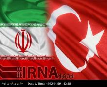 Iran-Turkey Ink Three Co-op Documents