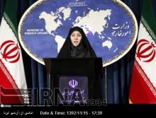Afkham: Iran Doing Its Best To Ensure Peaceful Settlement Of Dispute With UK Ove