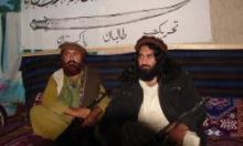 Pakistani Taliban Claims Responsibility For Attacking Shia Muslims