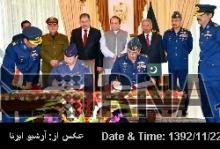 Pakistan Air Force Will Provide Training To Iraqi Air Force