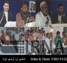 Uprisings In Arab Countries Inspired By Iranian Revolution: Taqi Raza