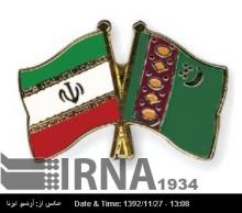 Speakers Of Oman, Sudan, Tajikistan, Pakistan In Tehran For PUIC Confab