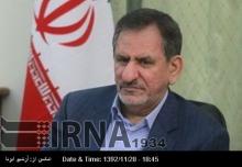 1st VP Felicitates Tunisian PM On Ratification Of Constitution