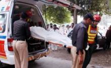 Shia Leader Killed In NW Pakistan