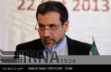Araqchi: ECO Paves Way For Regional Co-op