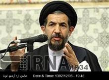 Majlis Entitled To Decide On Additional Protocol To NPT : Majlis Vice-speaker