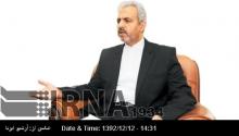Dividing Muslims, biggest plot of Islamˈs enemies, envoy