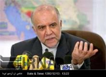 Oil Minister: Resistance Economy Will Turn Iran Into Top Regional Power