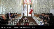 Majlis Welcomes Establishment Of Joint Legal Commission With S.Korea Parliament: