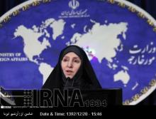 Afkham: Iranˈs Embassy In Malaysia Ready To Help In Finding Missing Plane